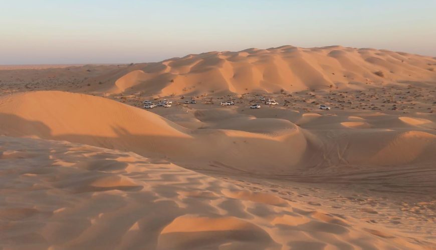 Empty Quarter Desert